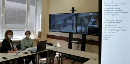ЗАВЕРШИЛСЯ ДИСТАНЦИОННЫЙ КУРС ПОВЫШЕНИЯ КВАЛИФИКАЦИИ ДЛЯ СПЕЦИАЛИСТОВ ПСИХОЛОГИЧЕСКОЙ СЛУЖБЫ АТОМНОЙ ОТРАСЛИ