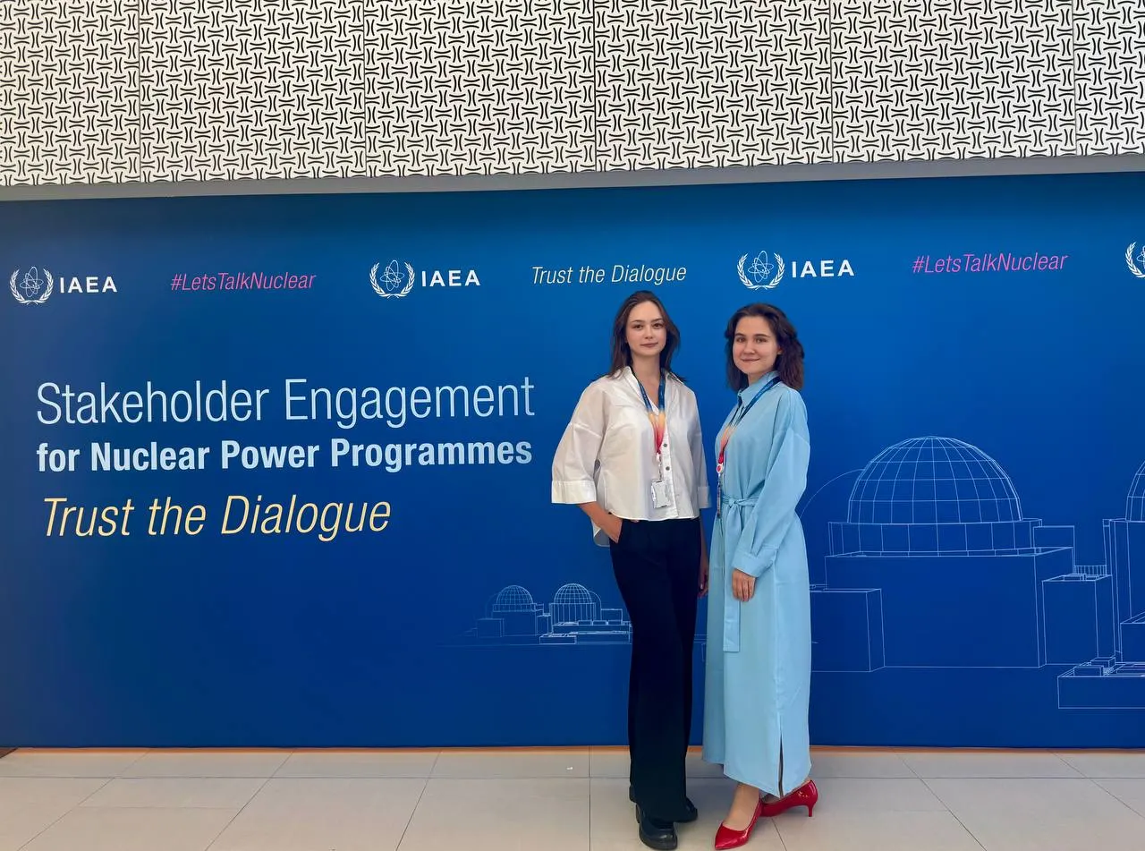 Rosatom Technical Academy representatives participated in the International Conference on the premises of IAEA in Vienna