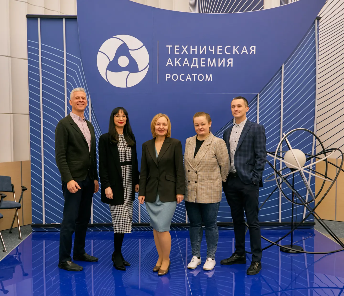 Техническая академия Росатома прошла ресертификационный аудит системы менеджмента качества