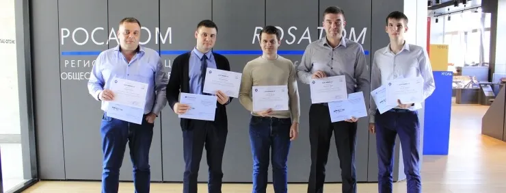 Training of the Belarusian NPP specialists has been completed