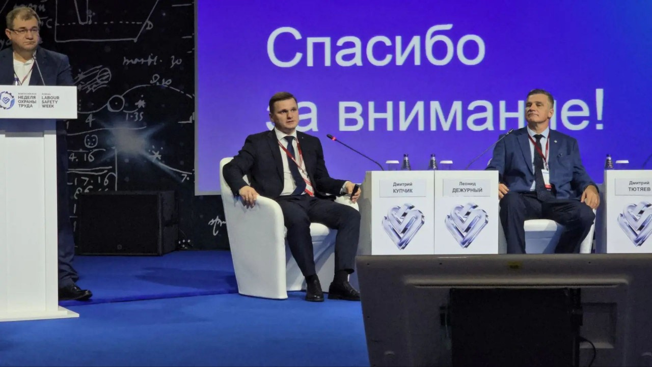 «Росатом» представил на ВНОТ систему заботы о сотрудниках и подходы к развитию городов 