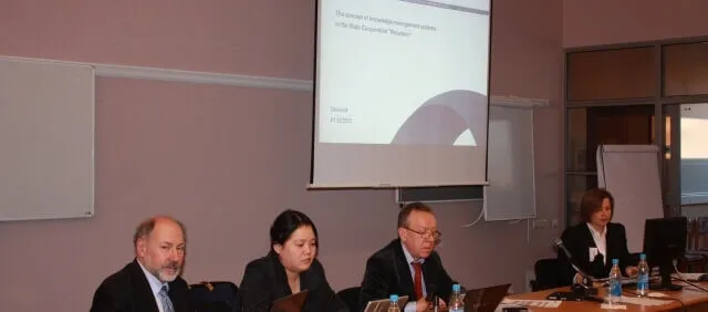«The Workshop on the international project ENEN-RU as a way of improving cooperation between European Union and Russian Federation in the field of nuclear education and training»