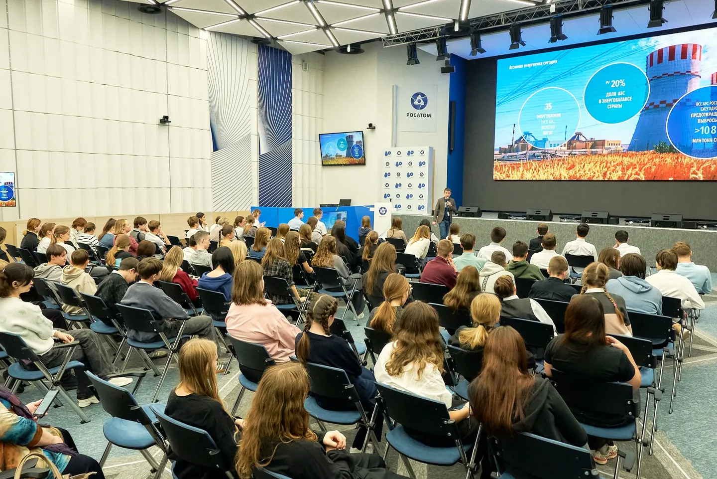 В рамках Российской энергетической недели Техническая академия «Росатома» провела цикл экскурсий для школьников