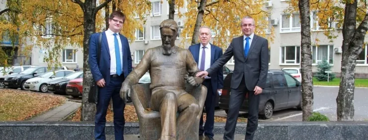 Official visit to Rosatom Tech of the Director of the IAEA Division for Europe of the Department of Technical Cooperation