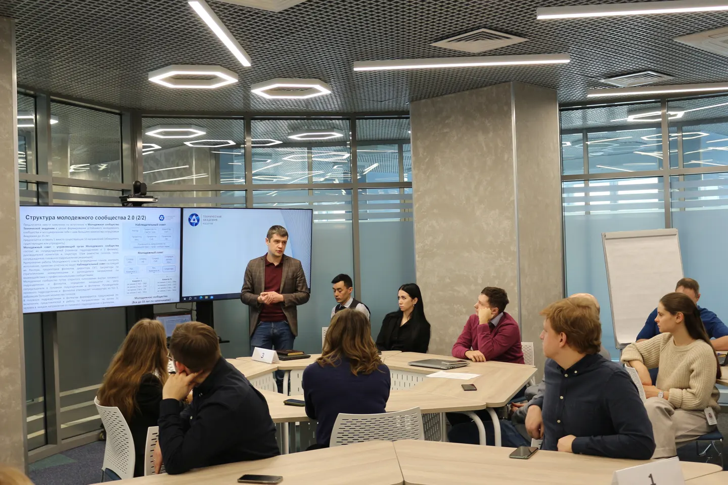 «Молодежный совет v2.0». В Технической академии Росатома создадут более комфортные условия для раскрытия потенциала молодежи 