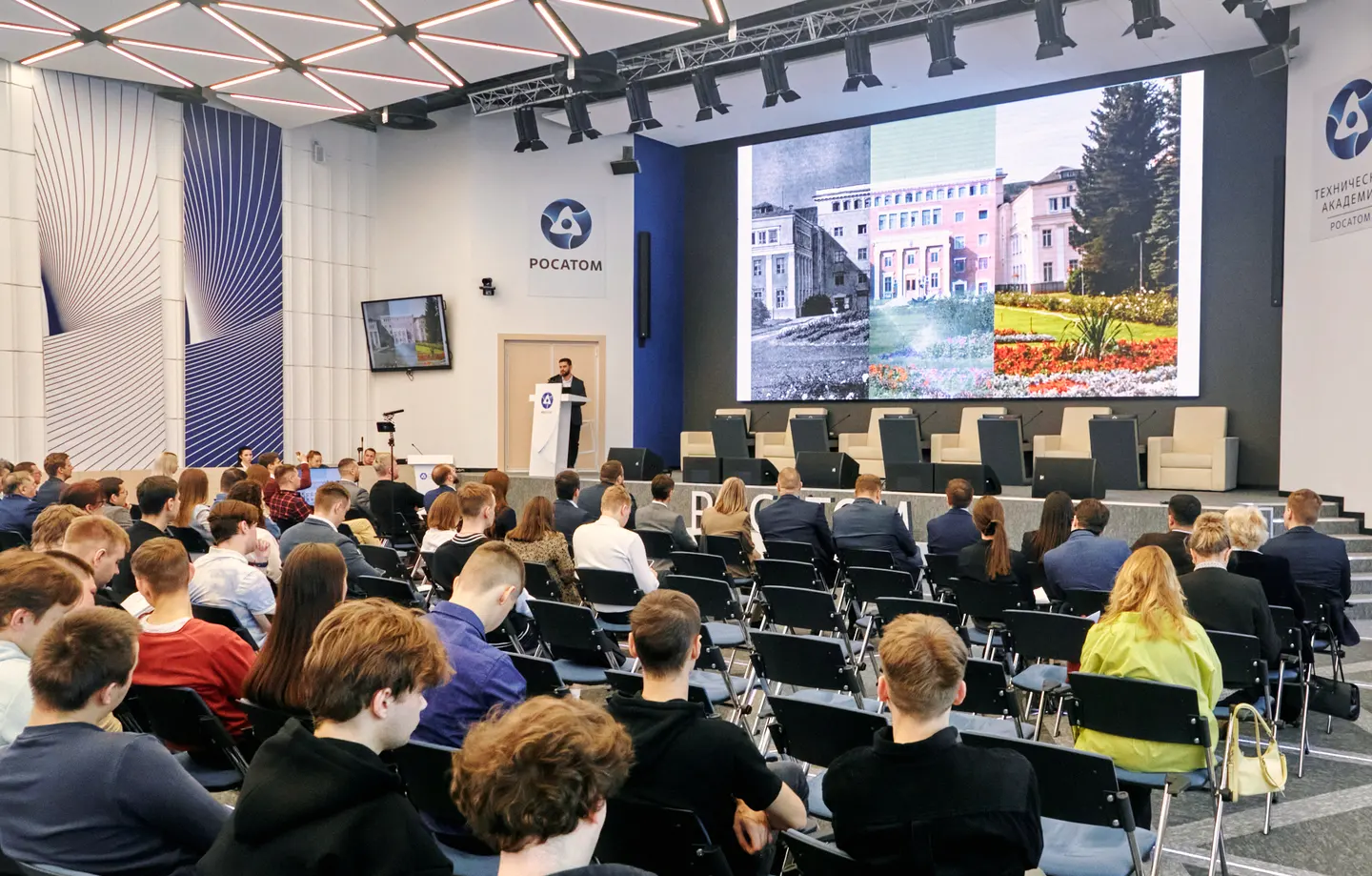 The Day of Russian Science in Obninsk: Development of Scientific Potential, Technology Integration, and Anniversary of the World's First NPP