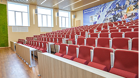 Красный зал № А301