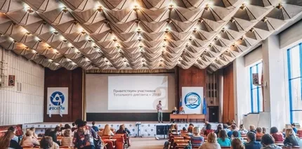 Техническая академия Росатома помогает повышать интерес к русскому языку