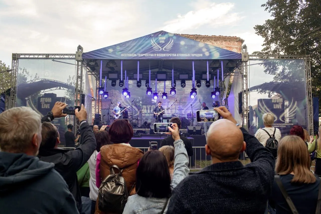 Впервые в Городе первых: в Обнинске прошел фестиваль «ATOM LIVE – 2024» 