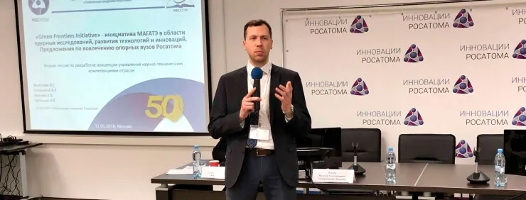 Rosatom’s Innovation management Division is set to commence work on developing a digital platform for knowledge management in the nuclear energy sector