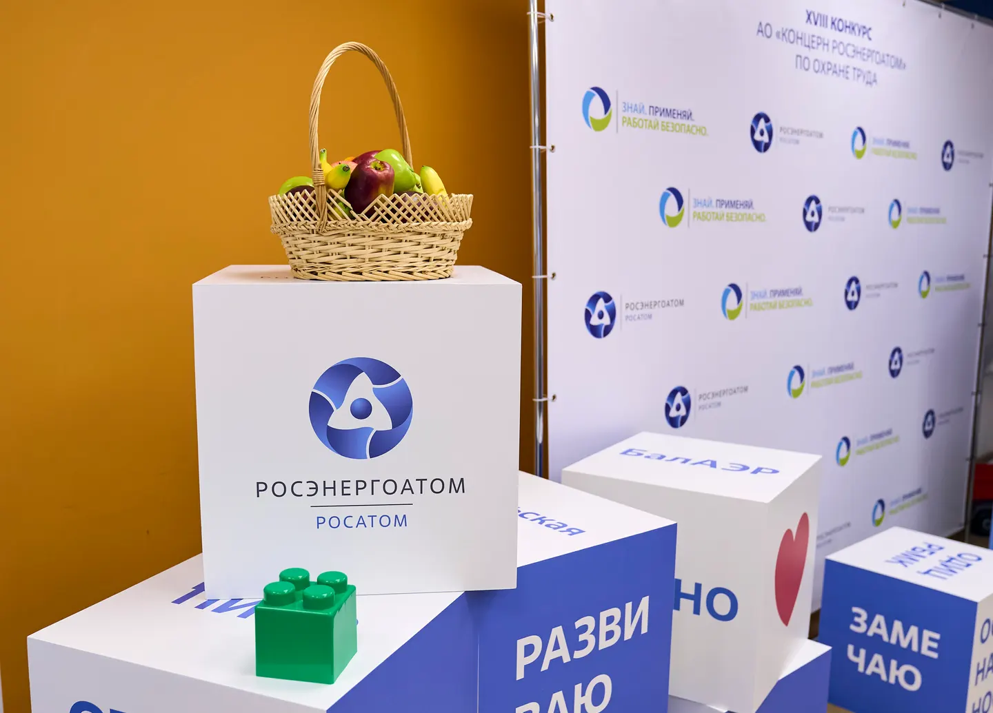 В Технической академии Росатома прошел заключительный этап конкурса Концерна «Росэнергоатом» по охране труда