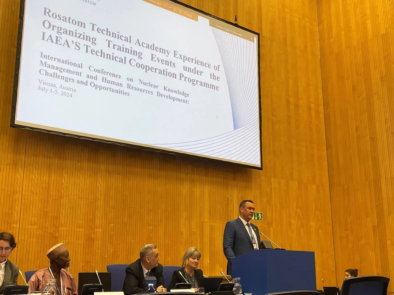 Rosatom Technical Academy Representatives Shared Personnel Training Experience at the IAEA International Conference on Nuclear Knowledge Management