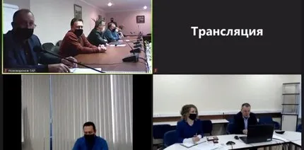 ОСЕННИЙ ДЕНЬ ИНФОРМИРОВАНИЯ ВПЕРВЫЕ ПРОШЕЛ В ДИСТАНЦИОННОМ ФОРМАТЕ