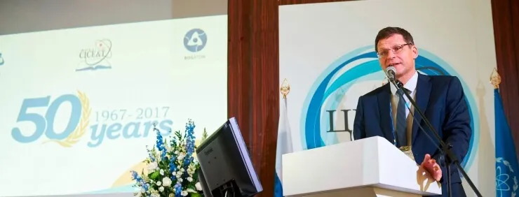 A Platform for International Cooperation in Nuclear Education