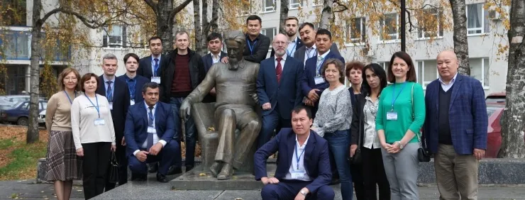 The Final Regional Training Course of the IAEA TC Project RER/9/145