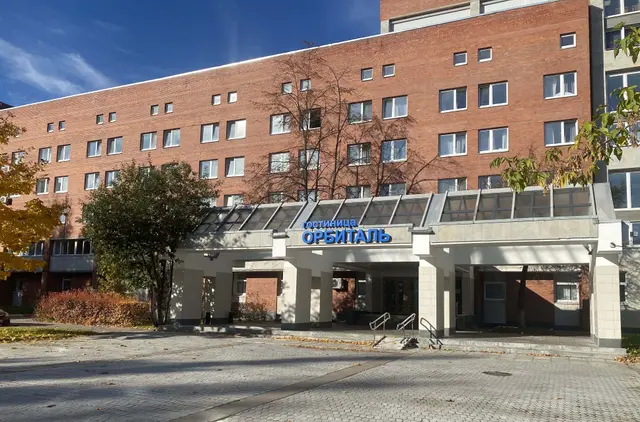 Гостиница «Орбиталь» Санкт-Петербург