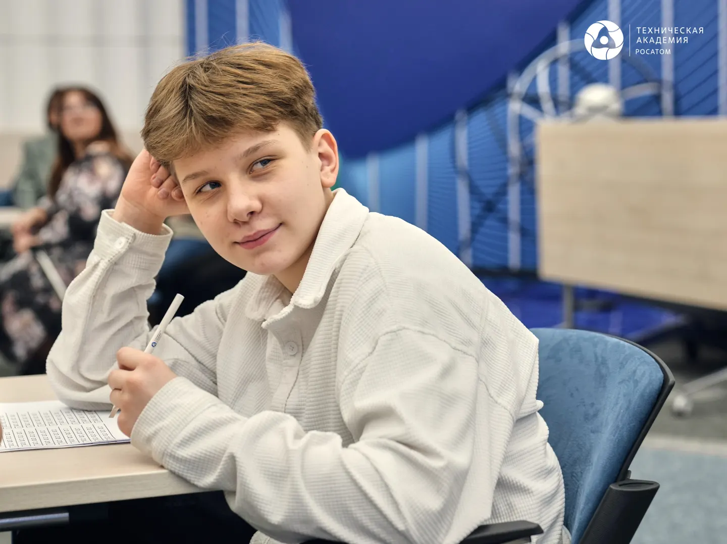 Техническая академия Росатома провела Атомный квиз для школьников Обнинска 