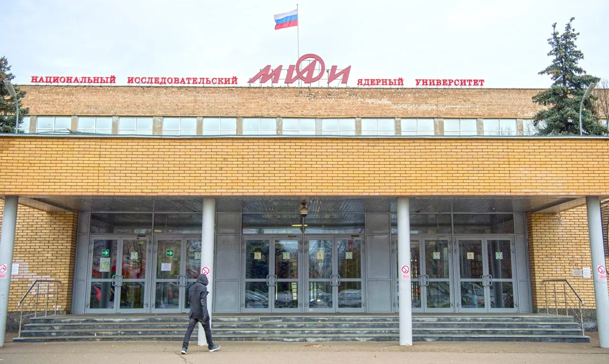 Совет по профессиональным квалификациям в сфере атомной энергии выразил благодарность Технической академии Росатома