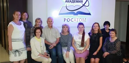 Техническая академия Росатома становится ближе