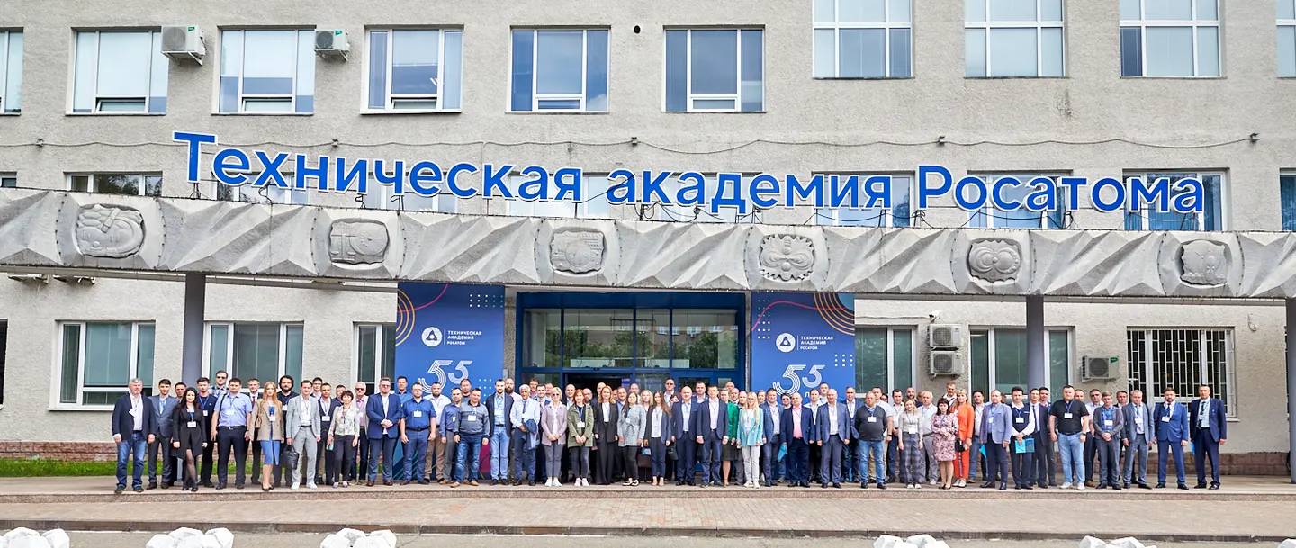 В 2030 году Техническая академия Росатома обучит порядка 100 тысяч слушателей