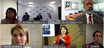 В ГОСКОРПОРАЦИИ «РОСАТОМ» СОСТОЯЛАСЬ «ВИРТУАЛЬНАЯ МИССИЯ» АГЕНТСТВА ПО ЯДЕРНОЙ ЭНЕРГИИ ОРГАНИЗАЦИИ ЭКОНОМИЧЕСКОГО СОТРУДНИЧЕСТВА И РАЗВИТИЯ