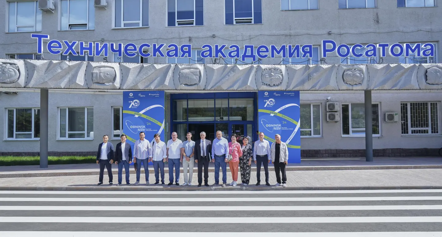 Делегация Республики Узбекистан познакомилась с деятельностью Технической академии Росатома