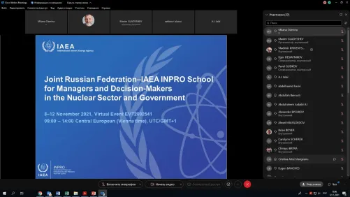 Joint Russia-IAEA INPRO School for Managers and Decision-Makers ended