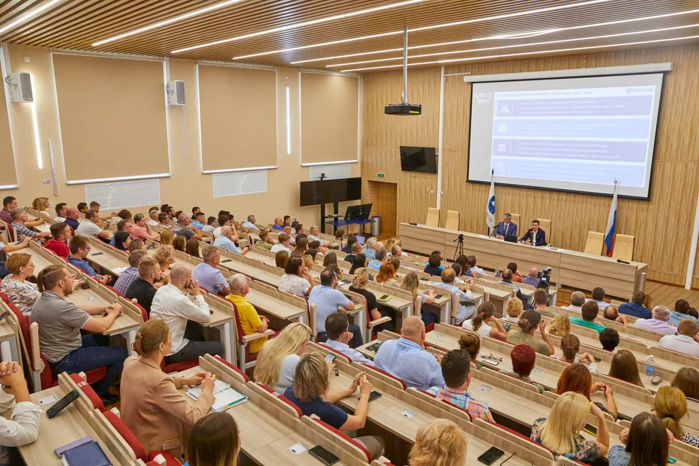 В Технической академии Росатома» подвели итоги полугодия