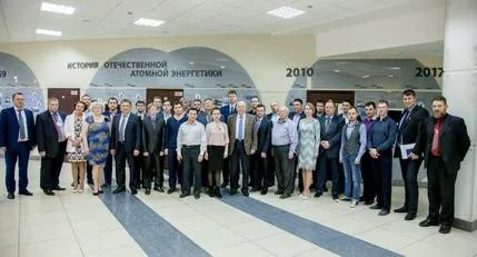КОНЦЕРН РОСЭНЕРГОАТОМ СОВМЕСТНО С ТЕХНИЧЕСКОЙ АКАДЕМИЕЙ РОСАТОМА ПРОВОДЯТ КОНКУРС НА ЗНАНИЕ ПРАВИЛ ОХРАНЫ ТРУДА