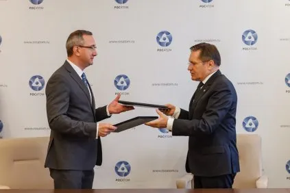 Rosatom is investing in the center for nuclear medicine and technology in Obninsk