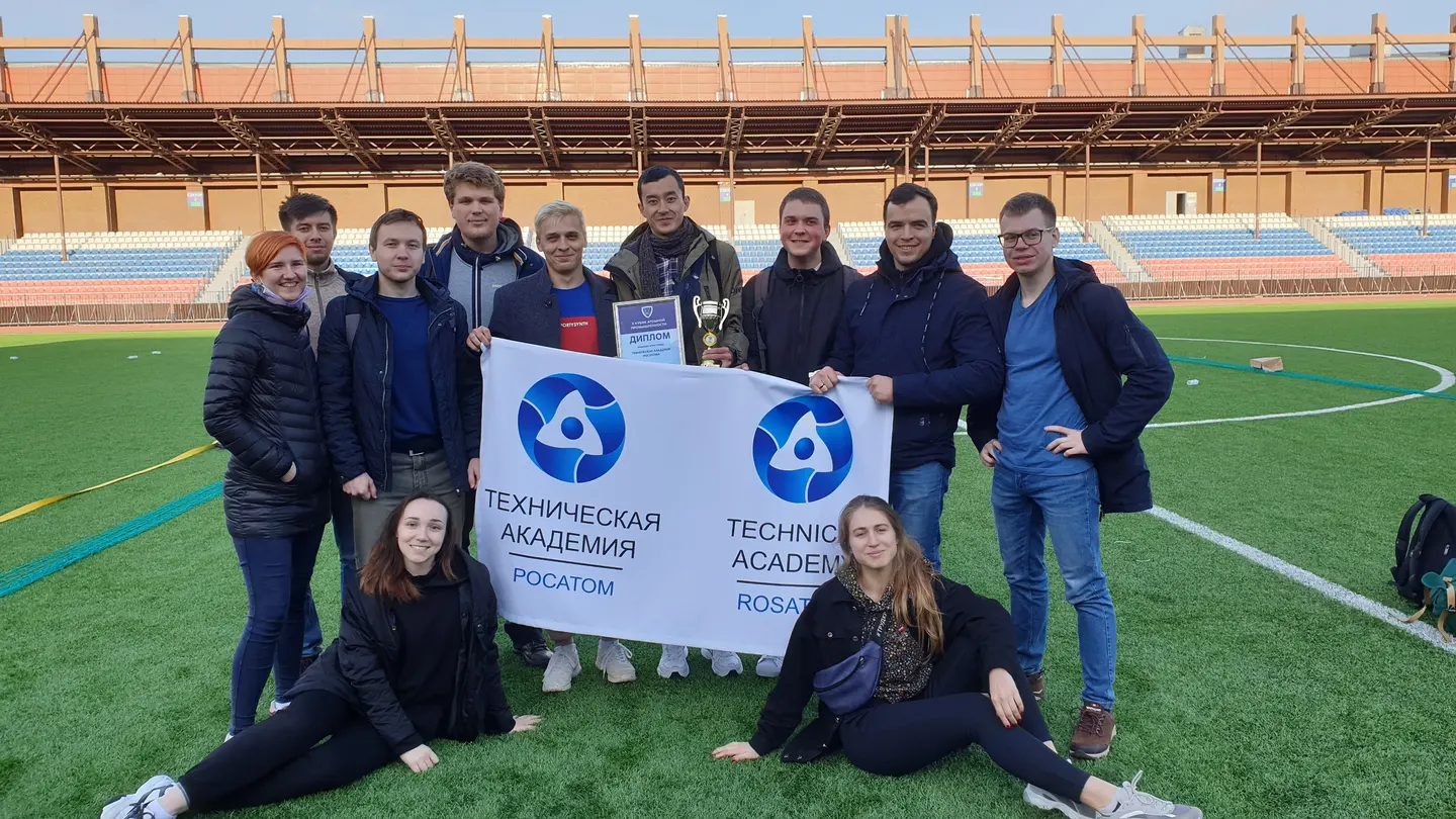 Команда Технической академии приняла участие во Всероссийском Кубке атомной промышленности