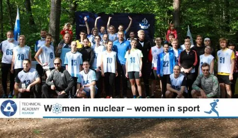 Women of Rosatom Tech’s Moscow branch took part in cross-country running competition