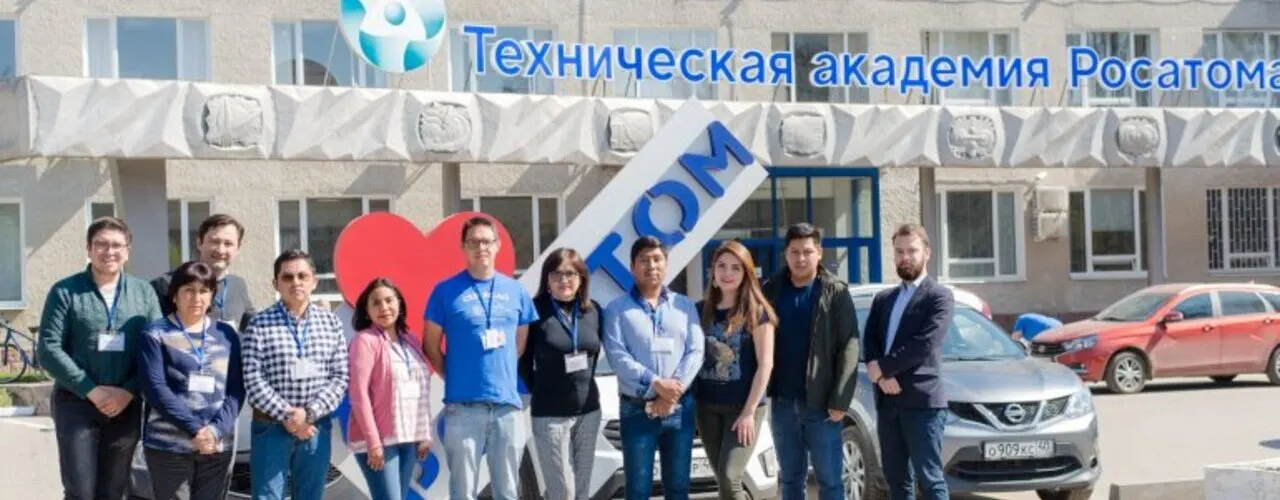 ВПЕРВЫЕ В ОБНИНСКЕ ПРОШЛИ ОБУЧЕНИЕ ПРЕДСТАВИТЕЛИ МНОГОНАЦИОНАЛЬНОГО ГОСУДАРСТВА БОЛИВИЯ