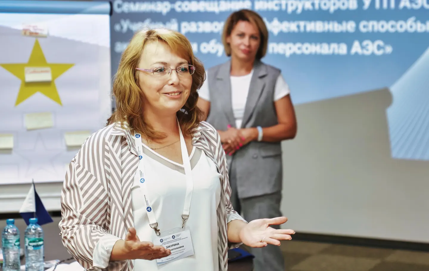 В Технической академии Росатома прошел трехдневный семинар для инструкторов УТП АЭС