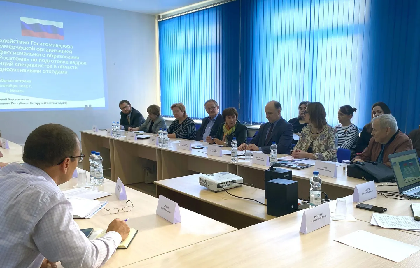 Представители Технической академии Росатома и атомной отрасли Республики Беларусь обсудили вопросы подготовки кадров в области обращения с радиоактивными отходами