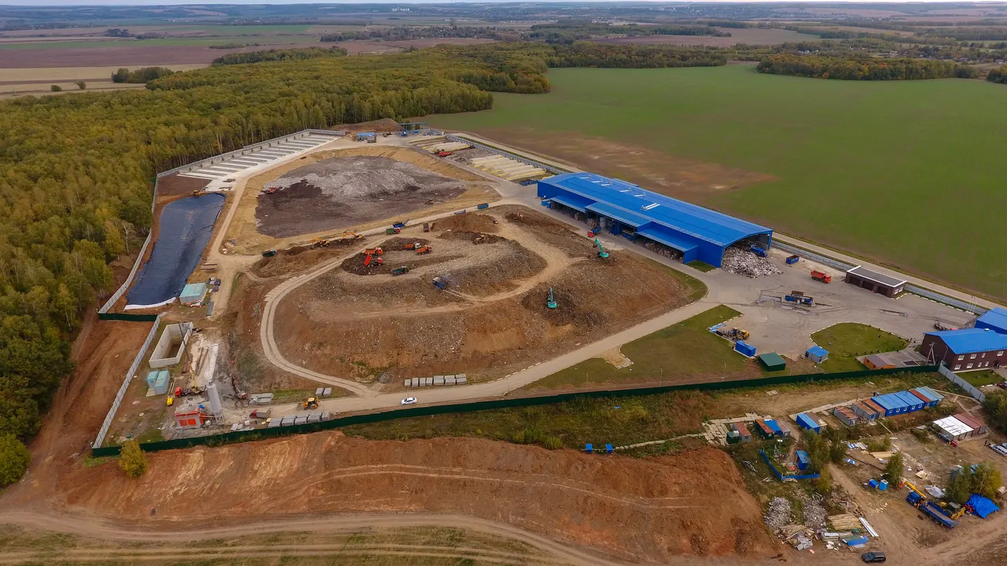 Rosatom Tech carried out the Training Course on Environmental Remediation of Uranium Production Sites 