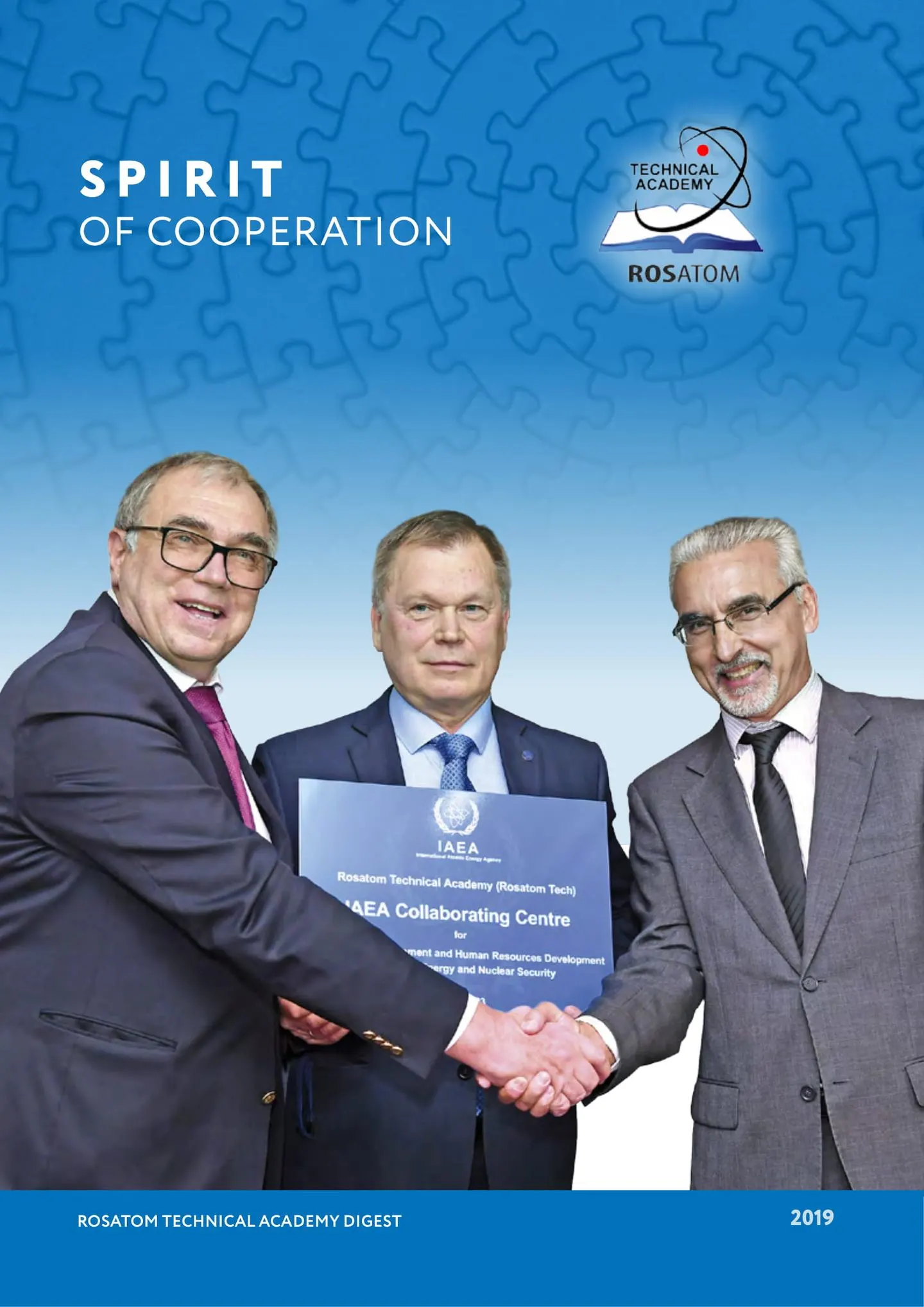 Annual Results of the Rosatom Technical Academy 2019