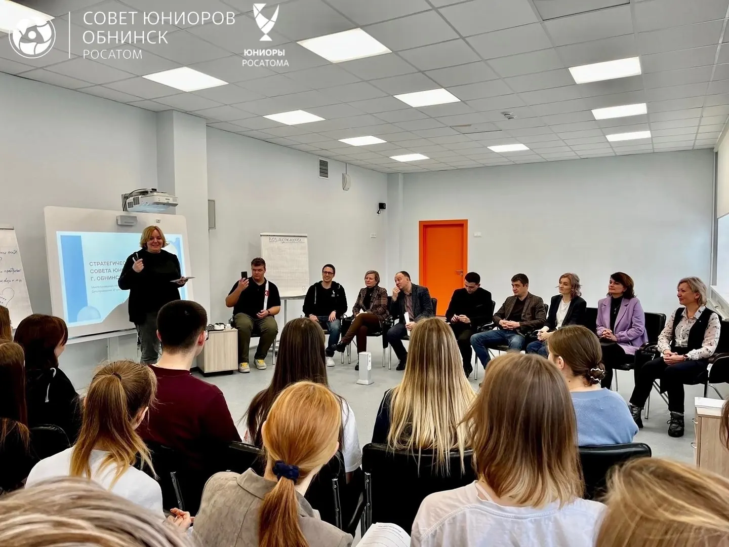 Представители Молодежного совета Технической академии приняли участие в стратегической сессии городского Совета юниоров Росатома