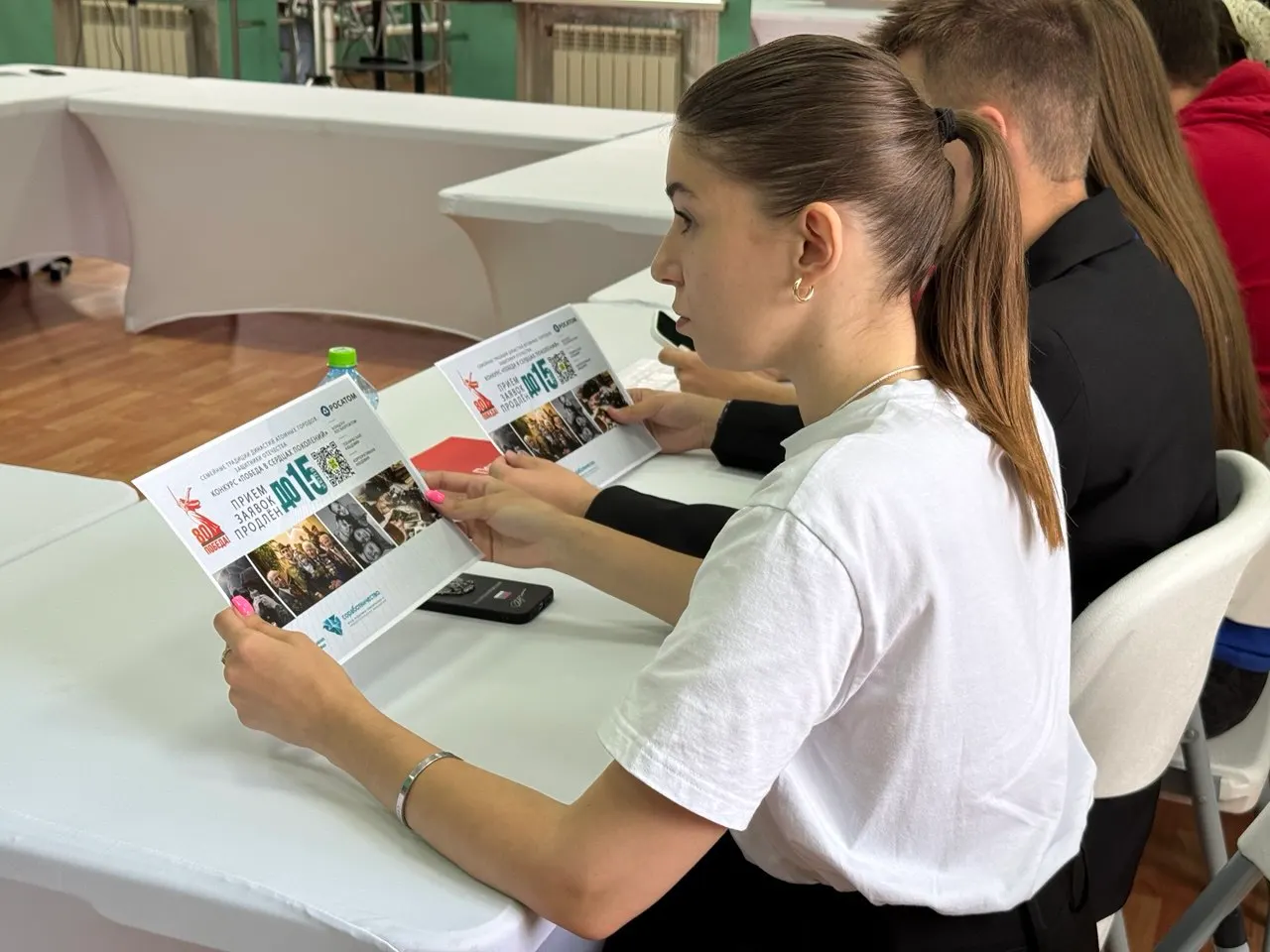 Электросталь встретила команду проекта «Семейные традиции династий атомных городов. Защитники Отечества»