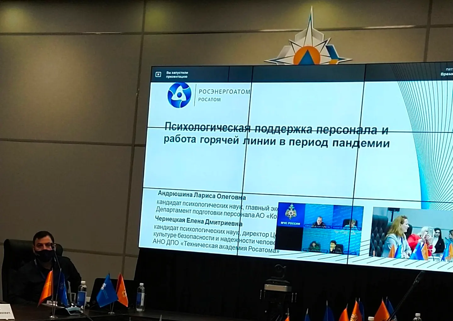 Техническая академия приняла участие в работе Международного салона средств обеспечения безопасности