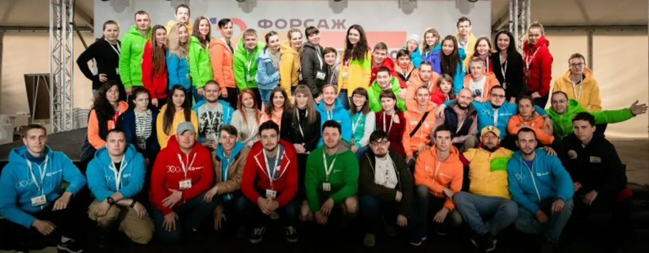 ПРЕДСТАВИТЕЛИ ТЕХНИЧЕСКОЙ АКАДЕМИИ РОСАТОМА ПРИНЯЛИ УЧАСТИЕ В ФОРУМЕ «СООБЩЕСТВО МОЛОДЫХ СПЕЦИАЛИСТОВ «ФОРСАЖ -2019»