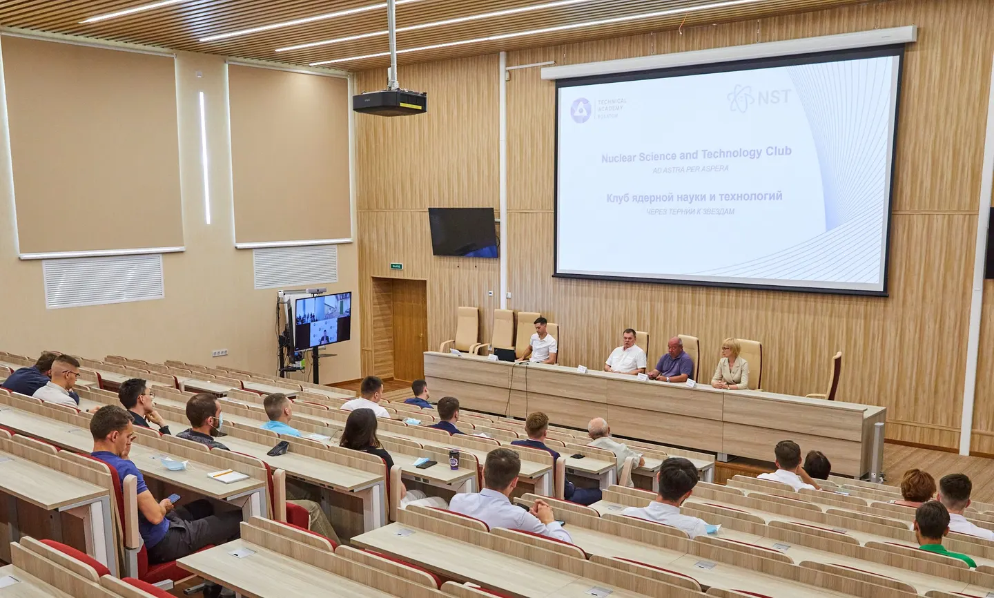 NST CLUB не просто английский клуб
