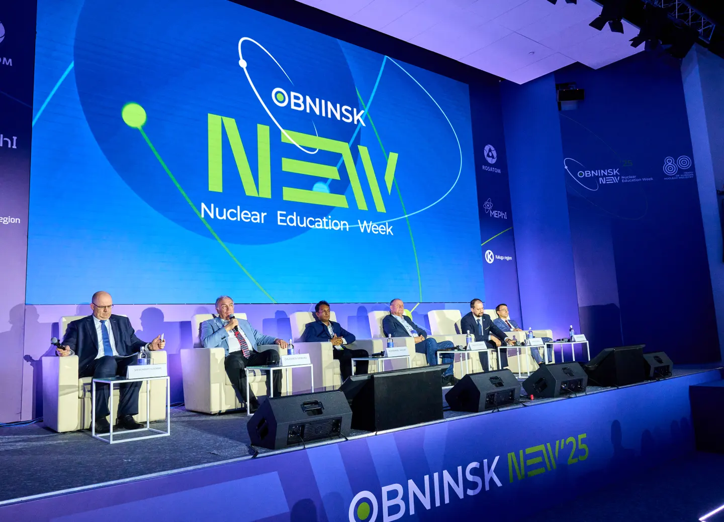 Obninsk NEW'25
