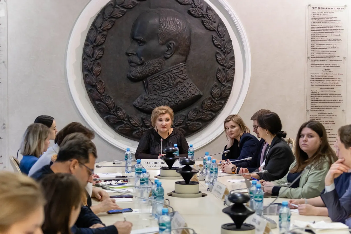 «Почерк инженера», креативная упаковка мировоззренческих ценностей и смысловой арт-парк «Форсажа»: в ОП РФ обсудили программу «Форсажа-2024»