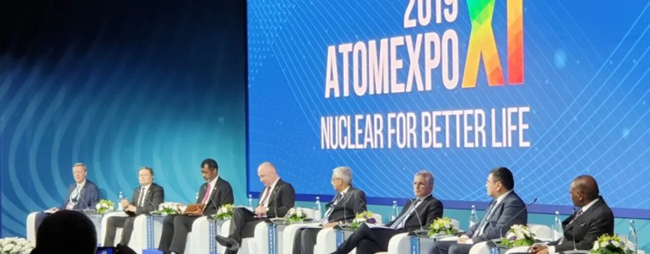 ТЕХНИЧЕСКАЯ АКАДЕМИЯ РОСАТОМА: ОРИЕНТИРЫ РАЗВИТИЯ В РАКУРСЕ «АТОМЭКСПО 2019»