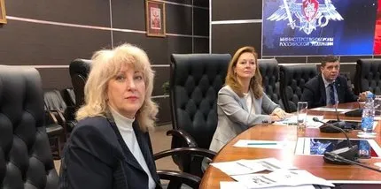 Специалисты росатома приняли участие в научно-практической конференции министерства обороны рф