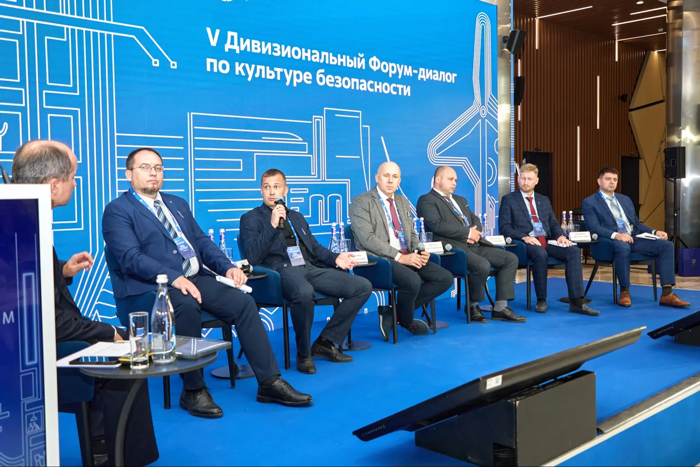 Представители предприятий Электроэнергетического дивизиона обсудили ключевые направления развития на V Форуме-диалоге по культуре безопасности