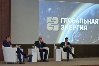 Rosatom Tech held discussion on International University for Nuclear Education