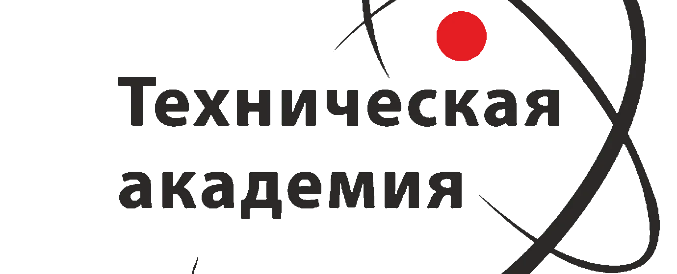 ЧЛЕНЫ ПУЛА ЭКСПЕРТОВ МАГАТЭ, АЯЭ ОЭСР И ПРОЕКТА ИТЭР ПРОШЛИ ПЕРВЫЙ ЭТАП ОБУЧЕНИЯ В ТЕХНИЧЕСКОЙ АКАДЕМИИ РОСАТОМА