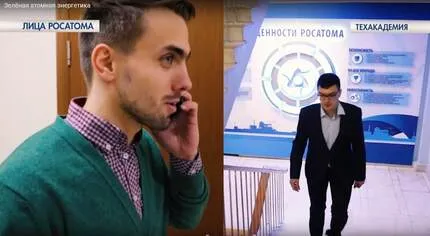 МОЛОДЫЕ СПЕЦИАЛИСТЫ ТЕХНИЧЕСКОЙ АКАДЕМИИ РЕШАЮТ ПРОБЛЕМУ ИЗМЕНЕНИЯ КЛИМАТА: ВИДЕОВЕРСИЯ СТРАНЫ РОСАТОМ